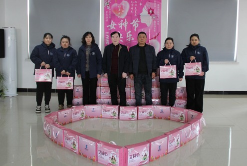 康博士舉辦“三八”國際婦女節(jié)紀(jì)念活動(dòng)